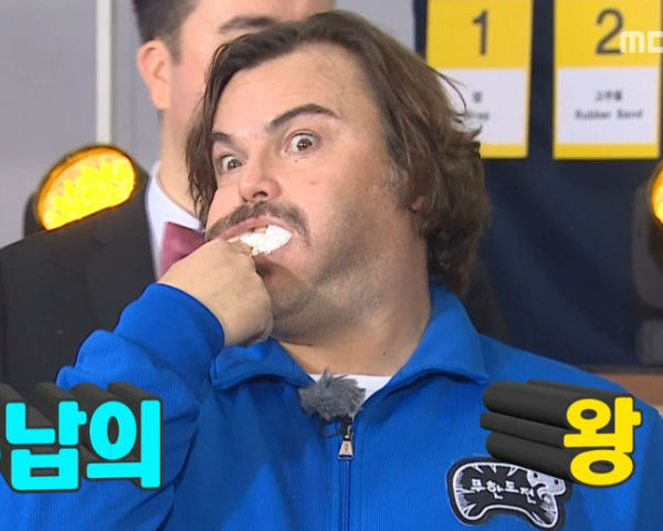 Watch Jack Black Play On A South Korean TV Show