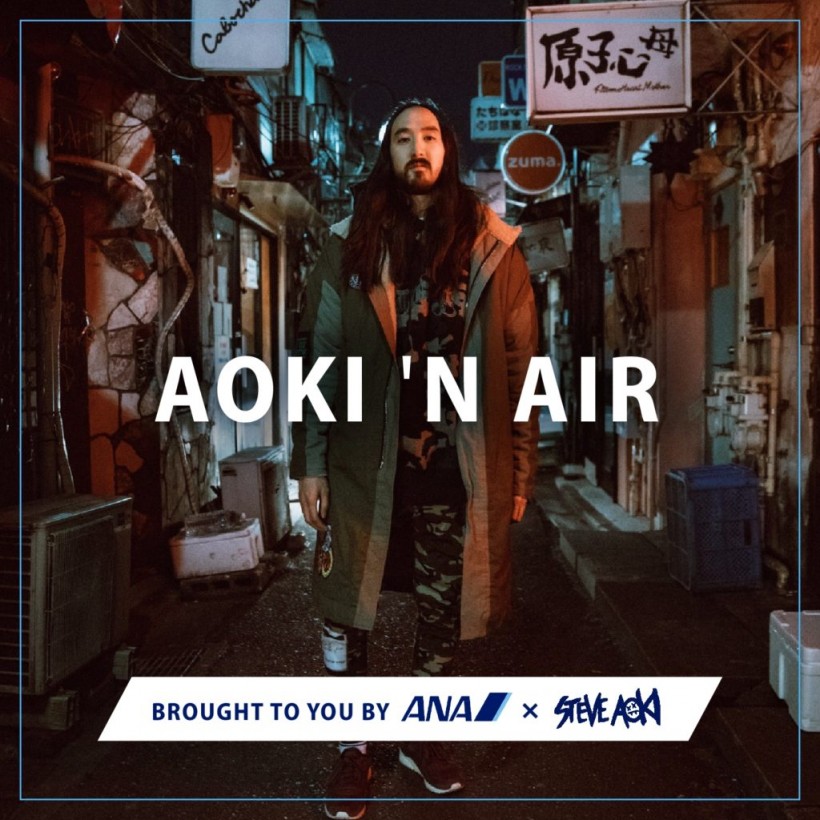 Aoki ‘N Air