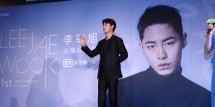 Jae-wook Lee holds fan meeting conference by the invitation of iqiyi Taiwan in Taipei,Taiwan,China on 28 November, 2019